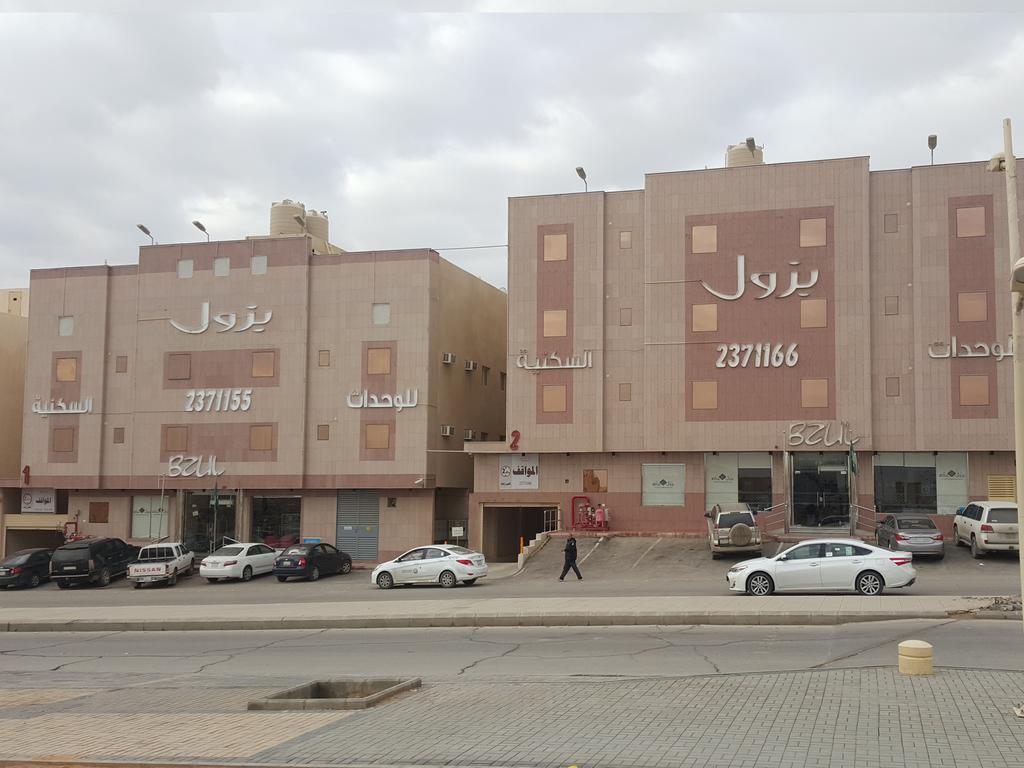 Bzul For Furnished Apartments Rijad Zewnętrze zdjęcie