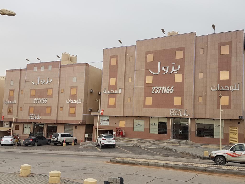 Bzul For Furnished Apartments Rijad Zewnętrze zdjęcie